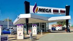 [QLD] Unleaded Petrol $0.99/ltr on 20th July (9AM - 12PM) @ Mega Fuel Station (Rocklea) 