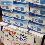 [VIC] Disposable Mask Pack of 50 - 3 Box for $50 (or $19.99 Each) @ Lalor No 1 Fruit Market
