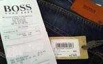 Hugo Boss Jeans $25 at HB Outlet Birkenhead Point