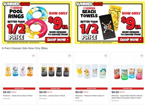 Beach Towels $9 (Was $35), Pool Rings $12 (Was $39) & More + Delivery ($0 C&C/ in-Store) @ EB Games