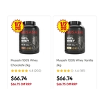 Musashi 100% Whey Protein Chocolate or Vanilla 2kg $66.74 + Delivery ($0 C&C/ In-Store) @ Chemist Warehouse