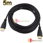 5m HDMI Cable V1.4 - $3.69 Delivered @ BuyInCoins