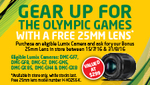 Bonus Free Panasonic 25mm Lumix Lens with Selected Lumix Cameras