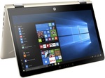 HP Pavilion X360 14-Ba113tu 8th Gen i5 8GB 128GB SSD 14" Full HD Convertible Laptop $899.25 Shipped ($749.25 with AmEx Offer)