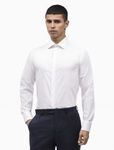 3 CK White Dobby Business Shirts for $55.97 or 4 Shirts for $62.96 (with AMEX offer) @ Calvin Klein