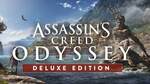 [PC, Epic] Assassin's Creed Odyssey - Deluxe $28.23 ($13.23 after Voucher) @ Epic Games