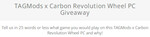Win The TAGMods X Carbon Revolution Wheel PC (Featuring an Intel 12th Gen CPU) from TAGMods