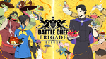[Switch] Battle Chef Brigade Deluxe $6 @ Nintendo eShop