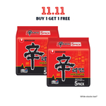 [NSW] Buy 1 Get 1 Free on NongShim Shin $7, Mesona Grass Jelly Drink $8 & More + $10 Delivery SYD Only ($0 for $50+) @ Wecart