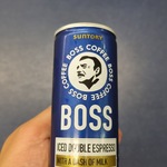 [VIC] Free Suntory BOSS Coffee @ Melbourne Central Station
