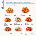 [VIC] Full Boneless Korean Fried Chicken + Fries + Rice Cakes $22 (Was $39) Mon-Thu 5:30pm-10pm @ Doma Korean Eatery (Melbourne)