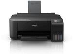 Epson Ecotank ET-1810 Single-Function Printer $214 (Normally $295) + Delivery ($0 to Metro/ C&C/ in-Store) @ Officeworks