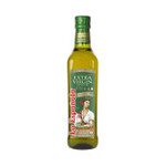 La Espanola Extra Virgin Olive Oil 500mL $9 @ Coles