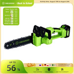 ONEGREEN 6000W 12" Brushless Electric ChainSaw (Uses Makita 18V Battery) US$13.84 / A$20.57 Delivery @ Shop1103842757 AliExpress