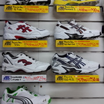Cricket Shoes Sale: ASICS Gel 334,160,150 $50 | @ Jim Kidds Murray Street Perth