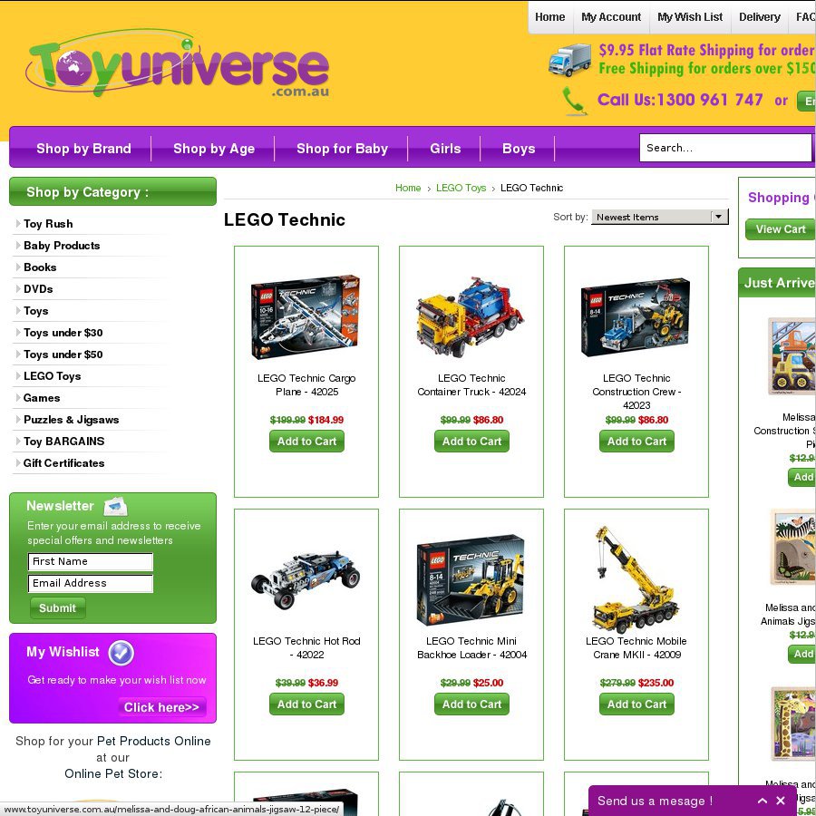 toy universe free shipping