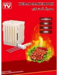 Kebab Maker Box USD $23.42 to Make BBQ Easy @Lightake