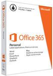 Microsoft Office 365 1 User 1-Year Subscription $49 C&C or $51 Delivered @ Bing Lee eBay