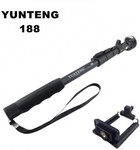 Yunteng 188 Telescopic Monopod for Cameras Cell Phones with Holder US $6.59 Shipped @DD4.com