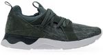 ASICS Tiger Gel-Lyte V Sanze Unisex $49.99 (Was $200) Shipped via Shipster or C&C in Store @ Platypus