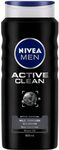 [Back Order] NIVEA MEN Active Clean Shower Gel, 500ml $3 + Delivery ($0 with Prime/$39 Spend) or $2.70 S&S+Free Post @ Amazon AU