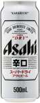 Asahi Super Dry 24x500mL $49.99 Delivered @ CUB via MyDeal