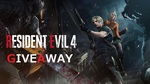 Win a Copy of Resident Evil 4 Remake from Good Games SK