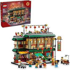 LEGO 80113 Chinese Festivals New Years Family Reunion Celebration $143.30 Delivered (RRP $199.99) @ Amazon AU