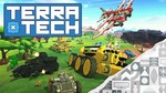 [PC, Epic] Free - TerraTech @ Epic Games