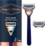 Gillette King C. Men Neck Razor with 3 Replacement Blades, Blue $9 + Delivery ($0 with Prime/ $59 Spend) @ Amazon AU