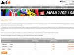 Jetstar 2 for 1 JAPAN SALE - Tokyo/Osaka from $164.50 ONE WAY! Cheapest yet