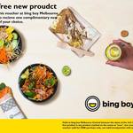 Bing Boy Melbourne Central FREE "new" menu item
