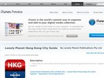 Lonely Planet - Hong Kong - iPhone App - Free
