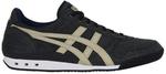 Unisex Onitsuka Tiger Ultimate 81 $59/Pair (Was $150), Ascis Tiger Gel-Lyte V $29 (Was $190) Posted Via Shipster @ Platypus