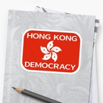 10 Hong Kong Democracy Stickers $19.60  + $3.50 Shipping @ Redbubble