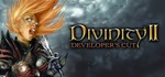 Divinity II: Developer's Cut $1.99 USD ($2.55 AUD) on Steam (was $19.99 -90%)