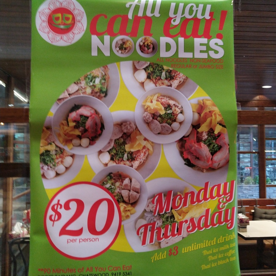 [NSW] 20 All You Can Eat Noodles Dodee Paidang (Chatswood) OzBargain