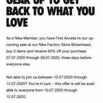 dfo nike sale