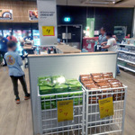 [NSW] IKEA Chocolate Blocks 100g $1 (Was $1.80) in-Store @ IKEA (Tempe)