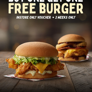 BOGOF Burgers - In Store Only - Multiple Uses @ Red Rooster (Red ...