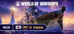 [Steam] Free DLC: World of Warships — Yūbari Pack (Was $15.08) @ Steam