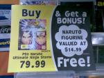 Toys R Us: Naruto Ultimate Ninja Storm (PS3) $80 with FREE figurine worth $15