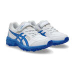 Kids ASICS GEL Trigger 12TX Velcro $39.99 + $11.95 Delivery Only @ Billy Lou