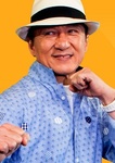 Win A Double Pass to "Jackie Chan in Conversation" (Sydney)