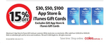 15% off iTunes Gift Cards (Excluding $20 Gift Cards) @ Coles