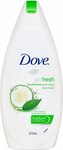 Dove Body Wash Fresh Touch / Gentle Exfoliating 375ml $3.14 with S&S Delivered @ Amazon AU