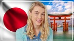Free Course - Complete Japanese Course: Learn Japanese for Beginners Lvl 1 @ Udemy
