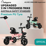 Babycore 2in1 Baby Trike $69.95 (Was $159.98) + Delivery ($0 with $100 Order) @ Ideal Smart