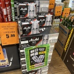 [NSW] Short Dated Asahi Super Dry 350ml Can (6 Pack) $9.99 @ Orange Grocery Rhodes