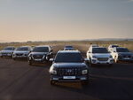 Win 1 of 5 Hyundai KONA Hybrid N Line Cars Worth up to $44,640 or 1 of 240 Minor Prizes from Hyundai
